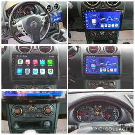 Nissan Qashqai 1, 6i* ЕВРО5* ГАЗОВ ИНЖЕКЦИОН* НАВИГАЦИЯ* 2013г* Т | Auto.bg — изображение 16