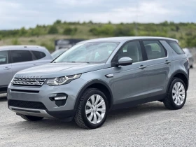 ����� �� �������� �� Land Rover Discovery Sport 7-������ / 2.2TD4 /HSE Luxury/4�4