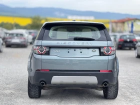 Land Rover Discovery Sport 7-������ / 2.2TD4 /HSE Luxury/4�4 | Mobile.bg � ����� ������ 17