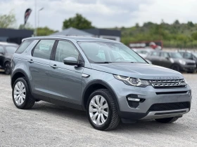 ����� �� �������� �� Land Rover Discovery Sport 7-������ / 2.2TD4 /HSE Luxury/4�4