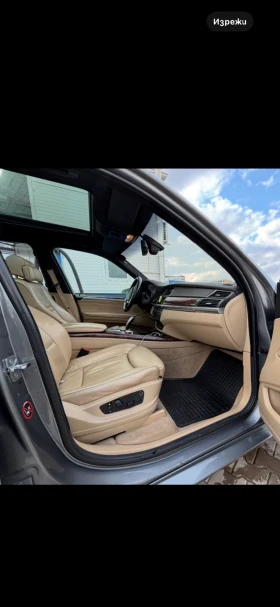 BMW X5 4.8 - 9600 € - 47308134 7