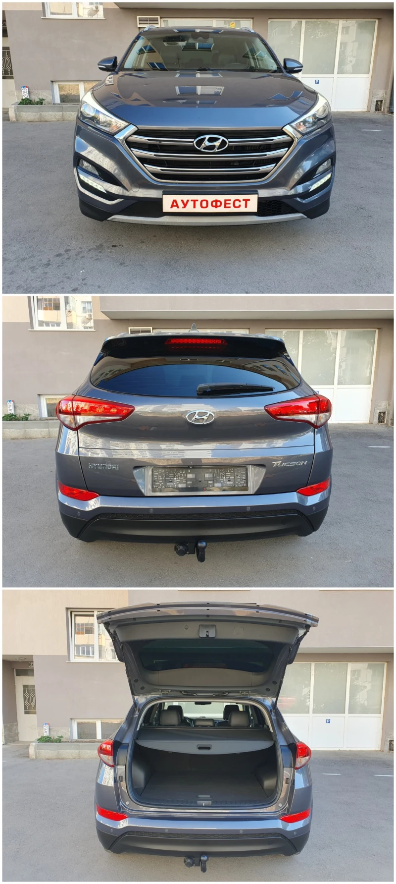 Hyundai Tucson 1.7 CRDi АВТОМАТИК КАМЕРА NAVI КОЖА LED, снимка 5 - Автомобили и джипове - 51546843