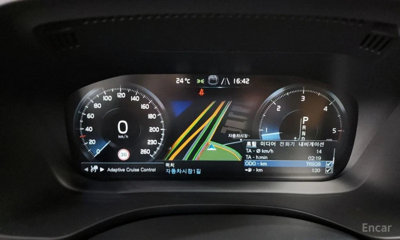 Volvo XC60, снимка 8 - Автомобили и джипове - 52907670