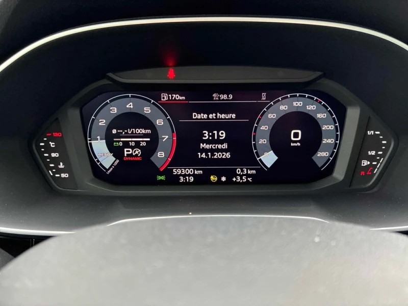 Audi Q3 Progressiv| DISTRONIC| ПОДГРЕВИ| ДИГИТАЛНО ТАБЛО, снимка 8 - Автомобили и джипове - 53460541