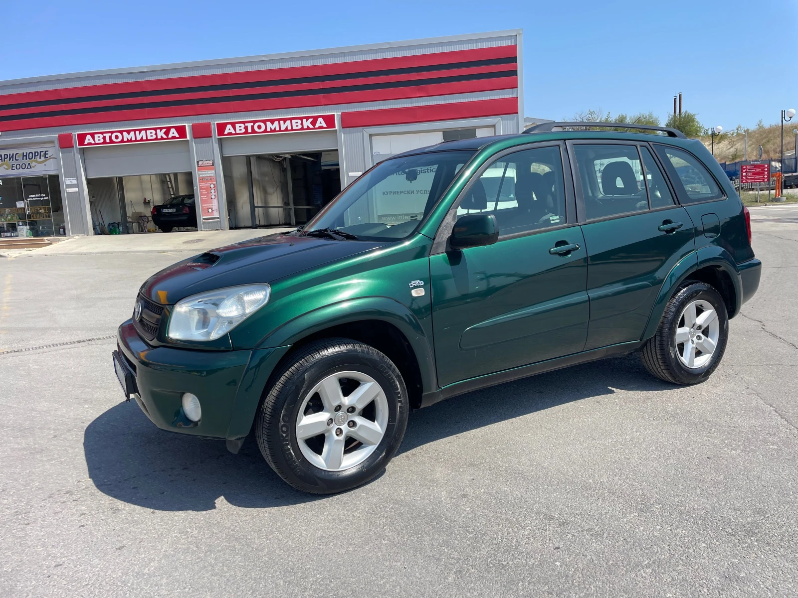 Toyota Rav4 2.0D4d-ИТАЛИЯ - [1] 