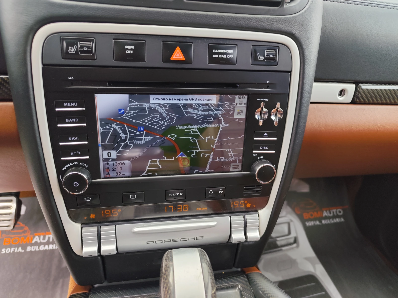 Porsche Cayenne 4.8 V8* 4X4* АВТОМАТИК* KOЖА* NAVI* XENON*  - изображение 7