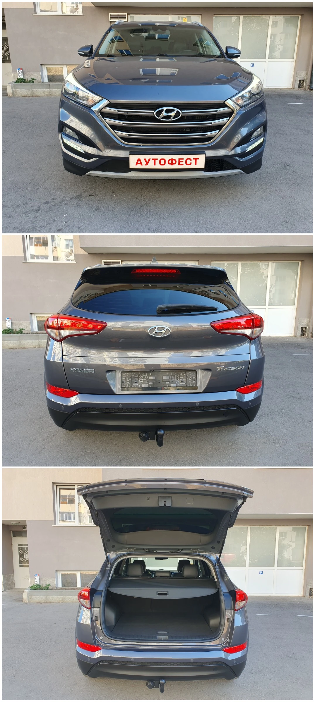Hyundai Tucson 1.7 CRDi АВТОМАТИК КАМЕРА NAVI КОЖА LED - изображение 5