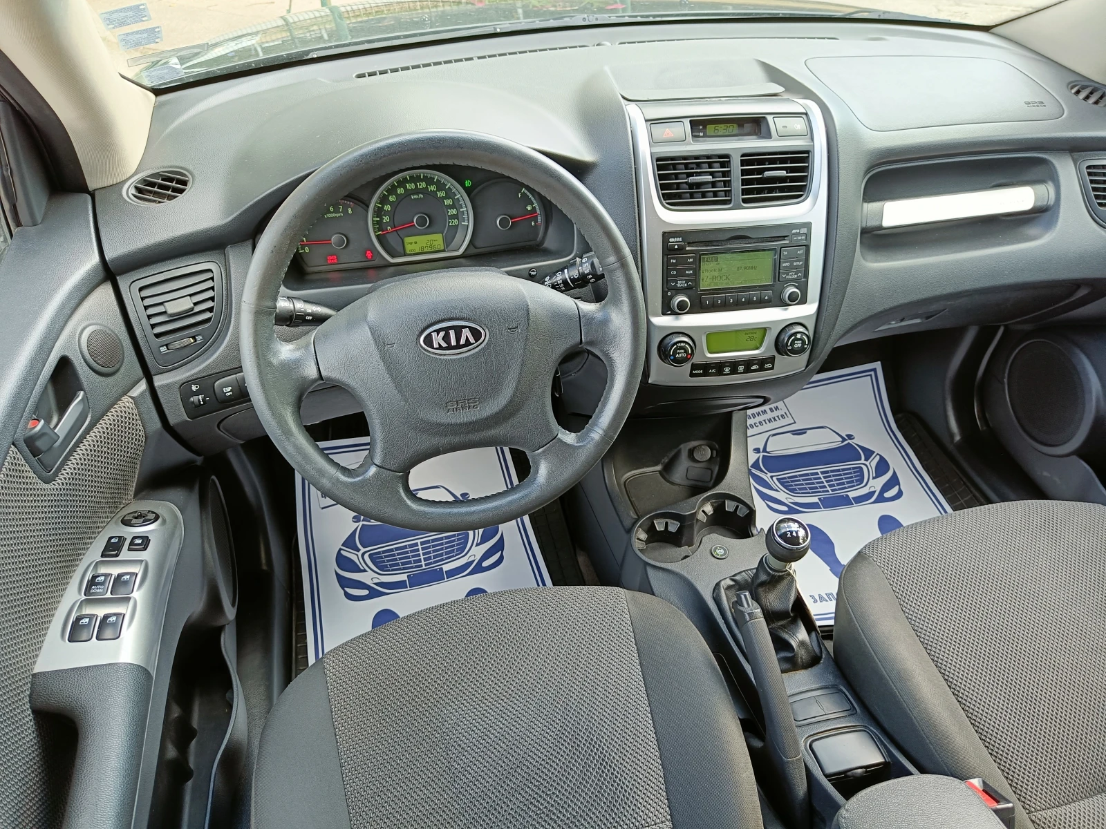 Kia Sportage 2.0 GAZ BARTER 140 | Mobile.bg   12