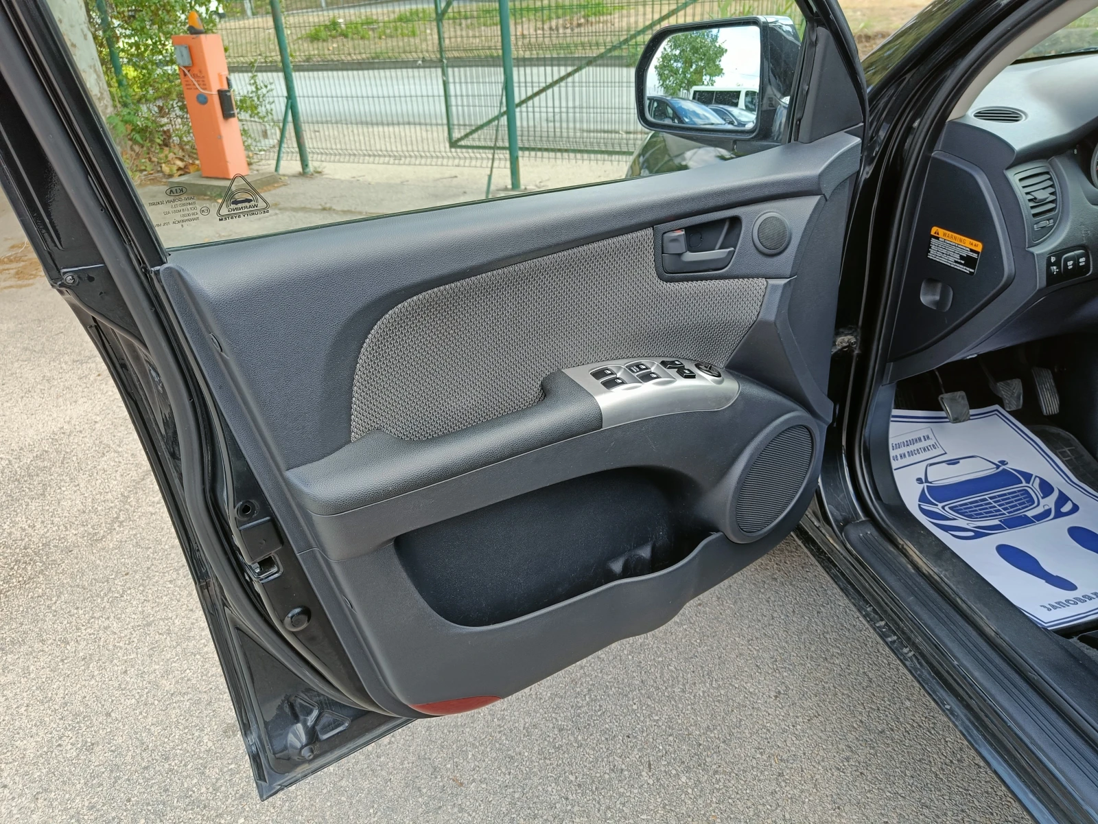 Kia Sportage 2.0 GAZ BARTER 140 | Mobile.bg   11