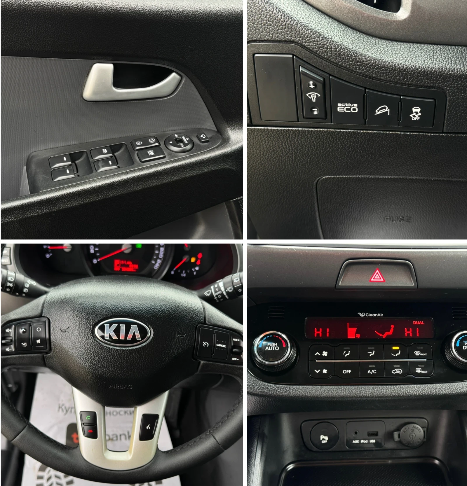 Kia Sportage 2.0 CRDi.136 | Mobile.bg   10