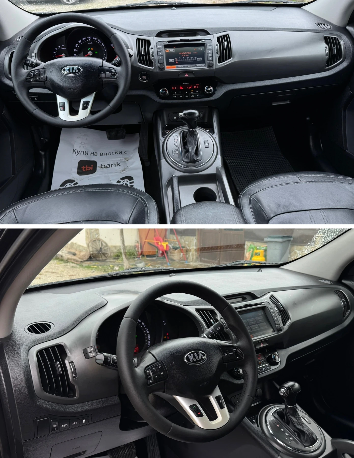 Kia Sportage 2.0 CRDi.136 | Mobile.bg   7