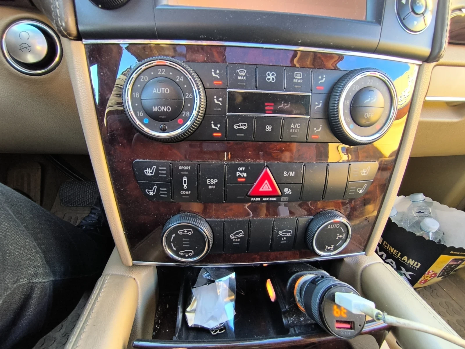 Mercedes-Benz GL 500 | Mobile.bg   16