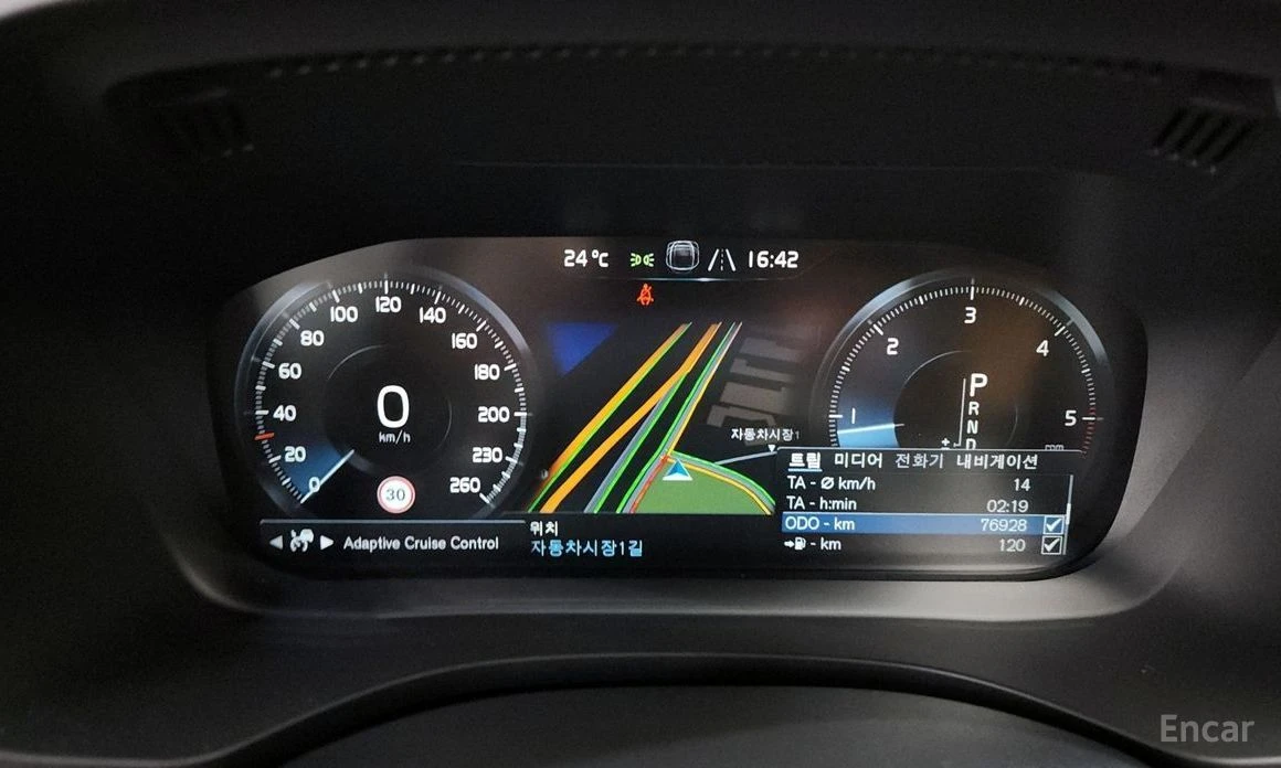 Volvo XC60  - изображение 8