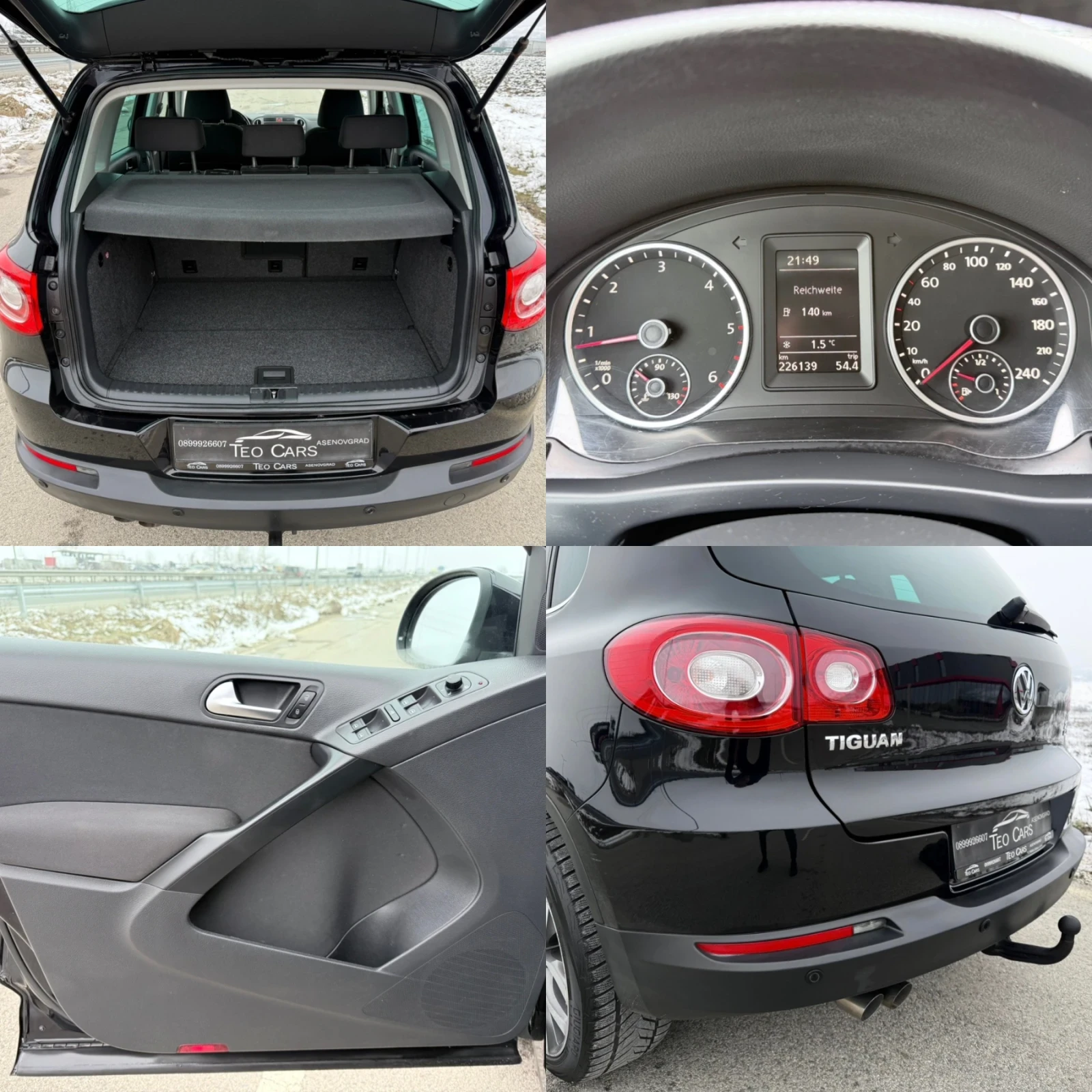 VW Tiguan 2.0TDI / 4MOTION / NAVI / PARKTRONIC/ FULL SERVICE | Mobile.bg � ����������� 16