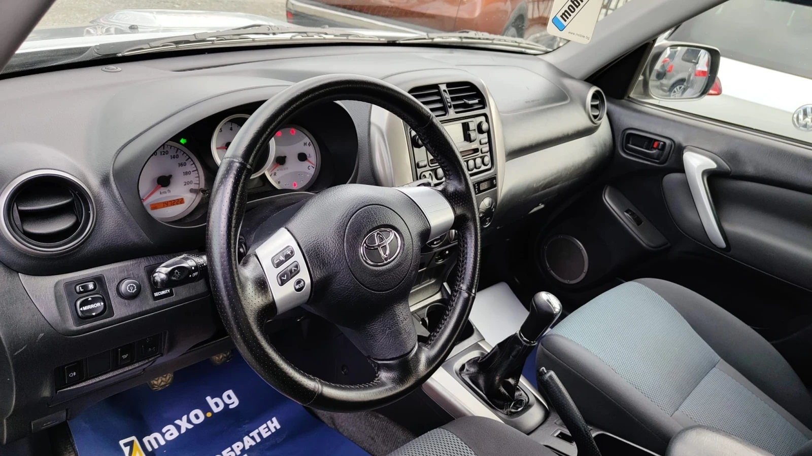 Toyota Rav4 2.0D4D, снимка 7 - Автомобили и джипове - 53819942