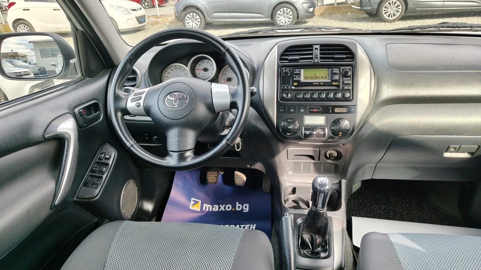 Toyota Rav4 2.0D4D, снимка 8 - Автомобили и джипове - 53819942