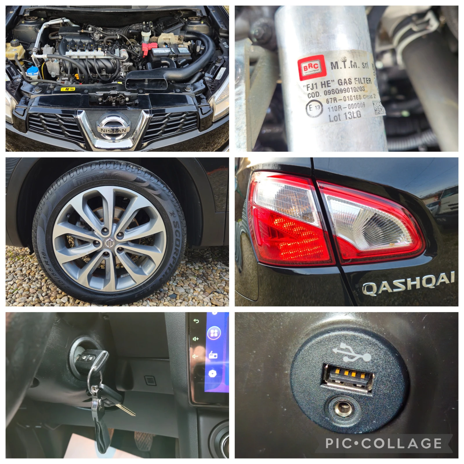Nissan Qashqai 1, 6i* ЕВРО5* ГАЗОВ ИНЖЕКЦИОН* НАВИГАЦИЯ* 2013г* Т