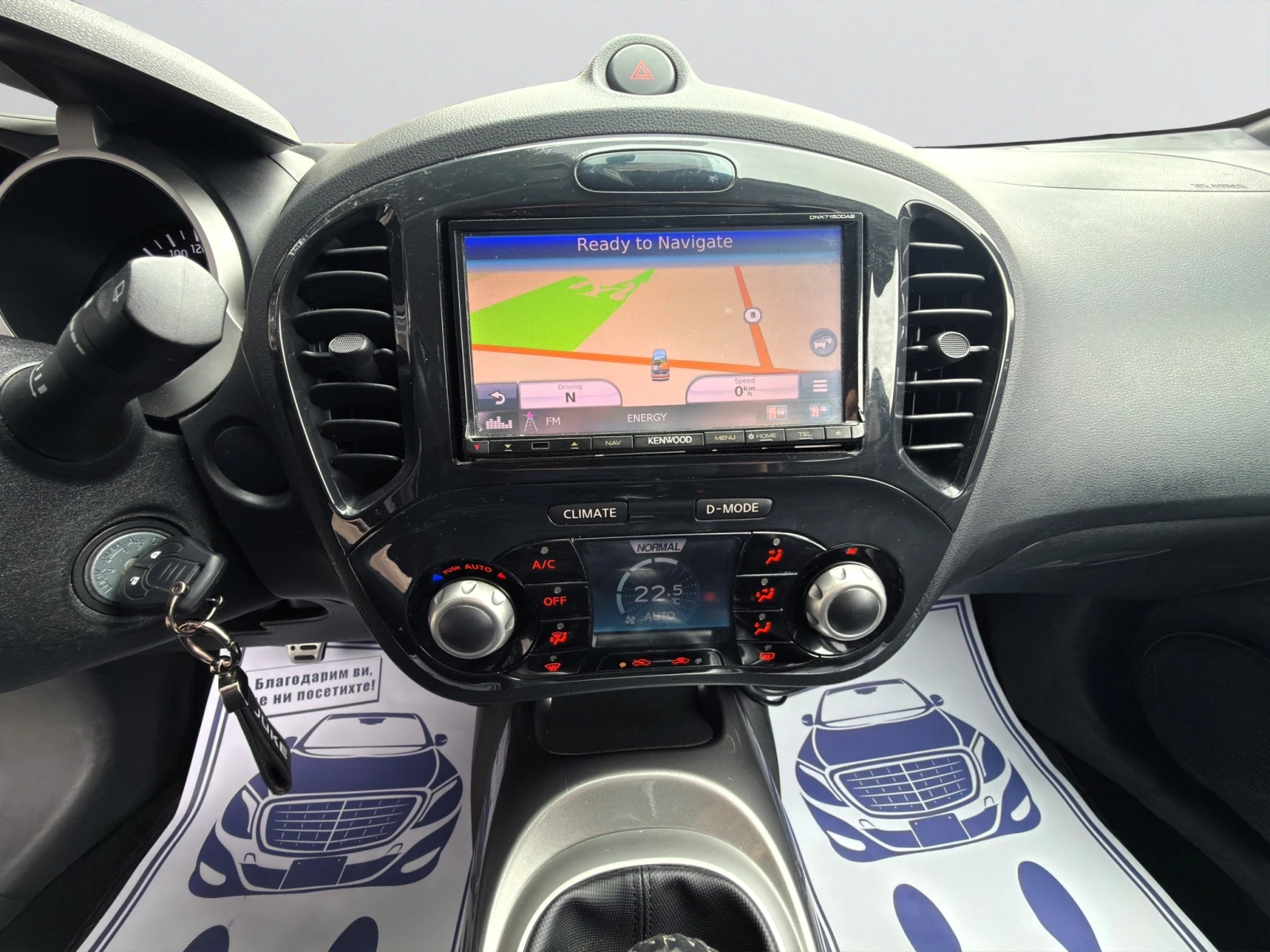 Nissan Juke 190 1.6 DIG-T Acenta, снимка 14 - Автомобили и джипове - 54028402