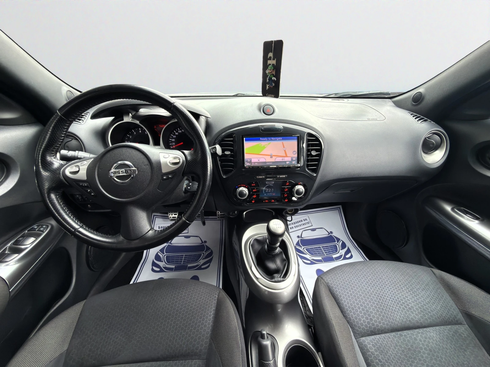 Nissan Juke 190 1.6 DIG-T Acenta, снимка 9 - Автомобили и джипове - 54028402