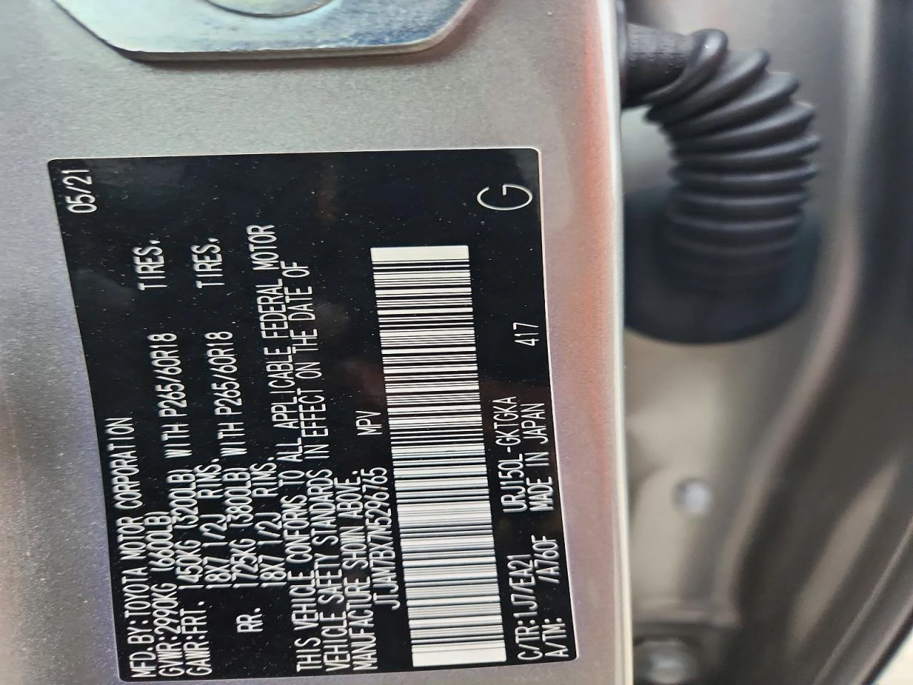 Lexus GX 460 * DIS * ����� * 360 * ��� | Mobile.bg � ����������� 13