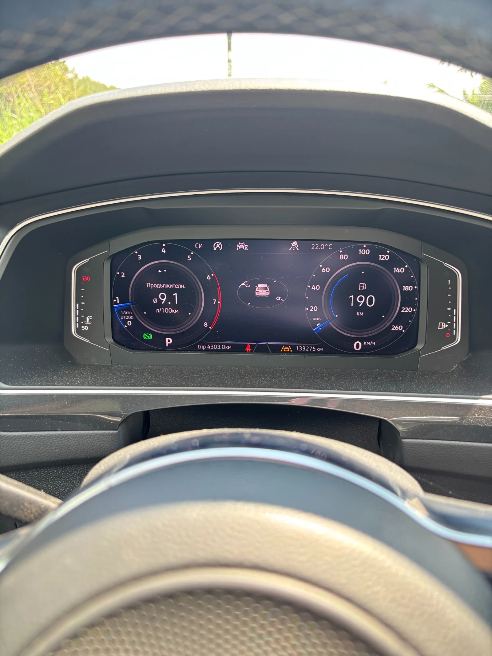 VW Tiguan 2.0 TSI/ 4 Motion/ R-Line/ ПЪРВИ СОБСТВЕНИК, снимка 14 - Автомобили и джипове - 55161996