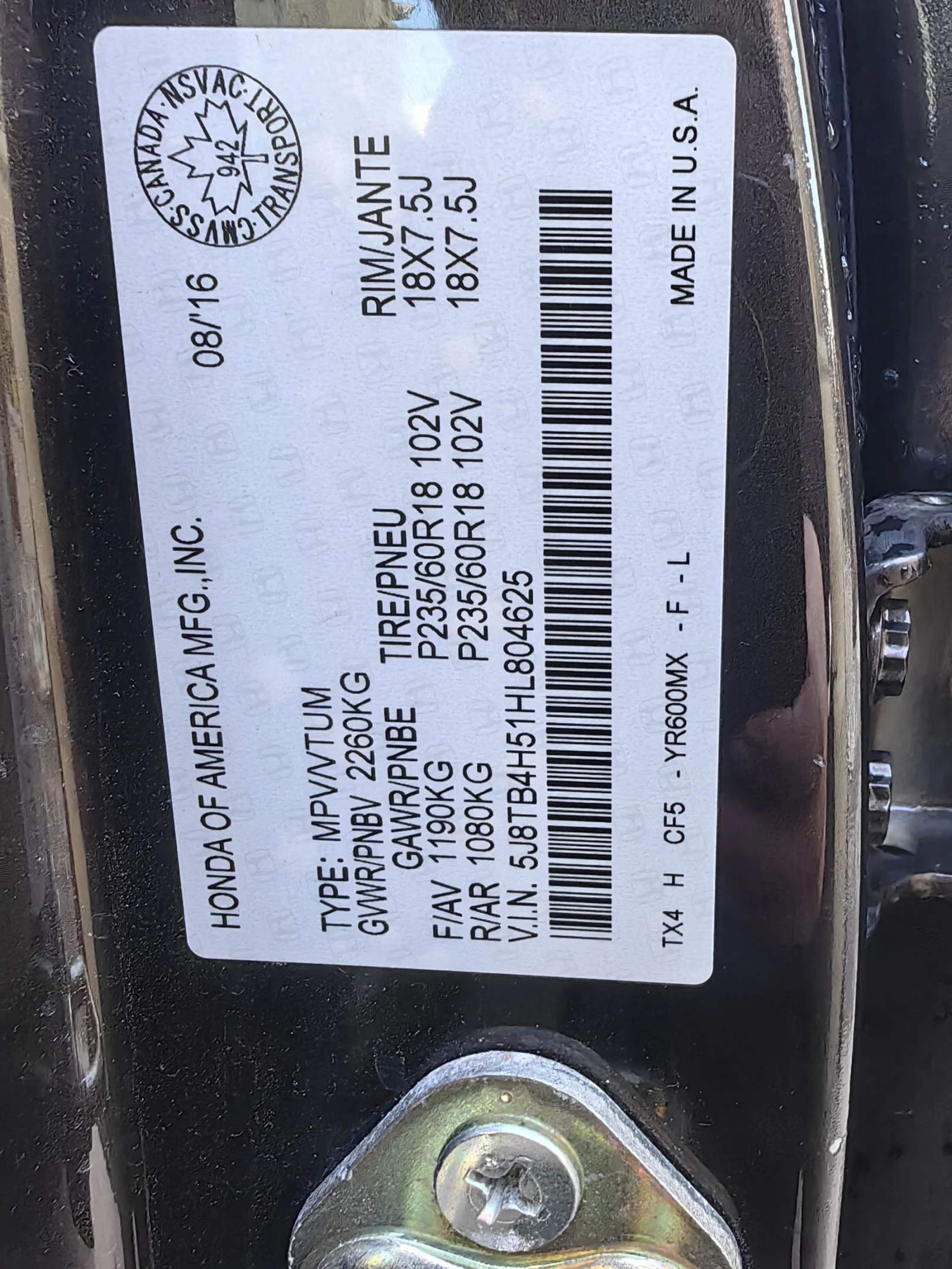 Acura Rdx 3, 5 V6 � ������  | Mobile.bg � ����������� 4