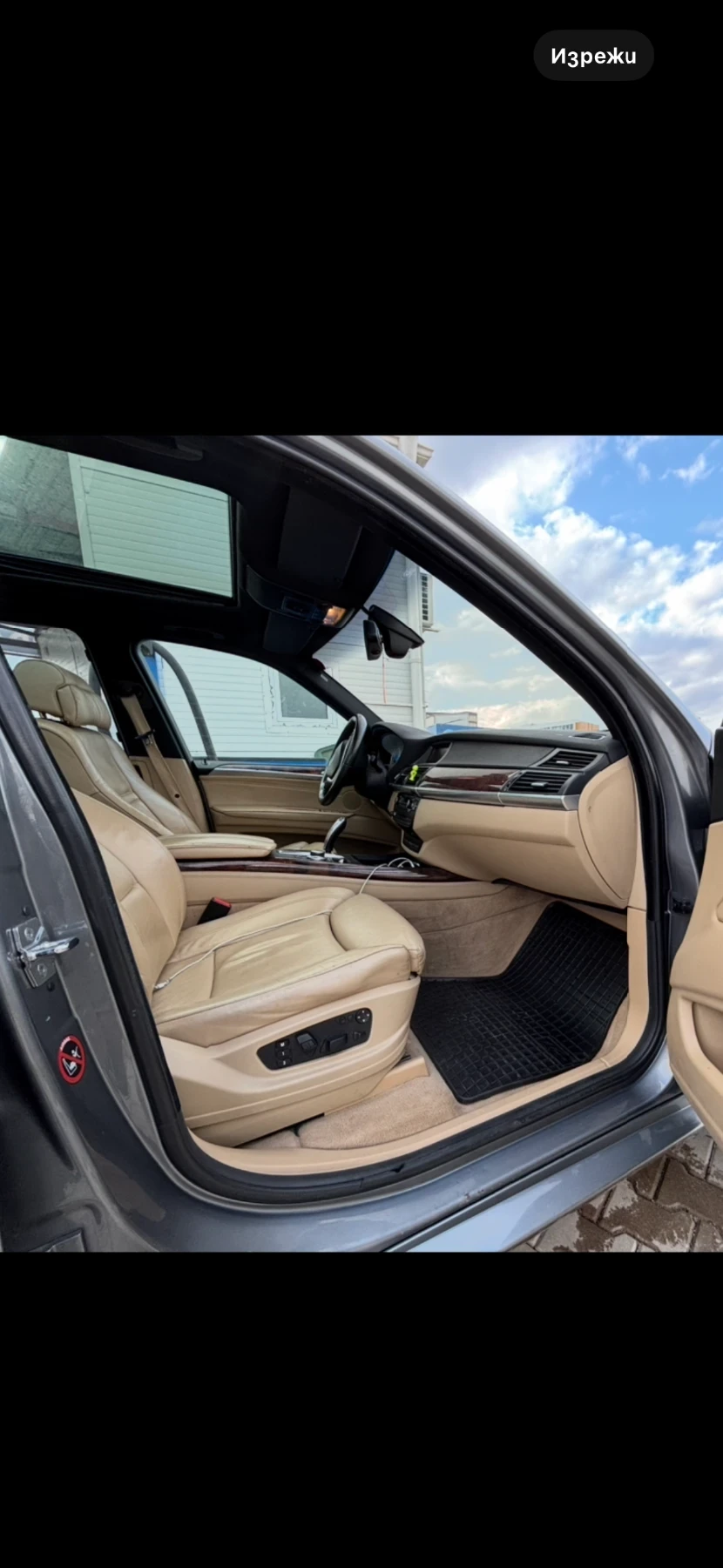 BMW X5 4.8, снимка 7 - Автомобили и джипове - 56082544