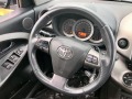 Toyota Rav4 * АВТОМАТ* FACELIFT*  - изображение 10