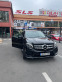 Обява за продажба на Mercedes-Benz GLS 350 AMG 9G ~84 000 лв. - изображение 1