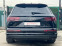 Обява за продажба на Audi SQ7 Design S/Matrix/Led/Navi/Pano/360/Собствен лизинг ~ 109 990 лв. - изображение 4