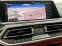 Обява за продажба на BMW X6 M COMPETITION/625HP/PANO/GESTURE/NAVI/470 ~ 192 499 лв. - изображение 10