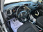 Обява за продажба на Jeep Renegade 2.0 M-jet 4x4 Active Drive Limited 59000km ~29 900 лв. - изображение 7