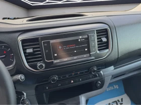 Peugeot Expert 2.0HDi 177КС. АВТОМАТИК ДИСТРОНИК КОЖА НАВИГАЦИЯ, снимка 11