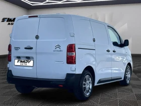Peugeot Expert 2.0HDi 177КС. АВТОМАТИК ДИСТРОНИК КОЖА НАВИГАЦИЯ | Auto.bg — изображение 2