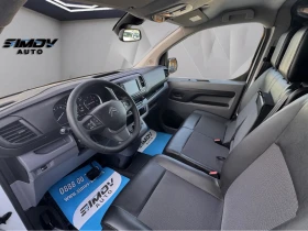 Peugeot Expert 2.0HDi 177КС. АВТОМАТИК ДИСТРОНИК КОЖА НАВИГАЦИЯ | Auto.bg — изображение 9