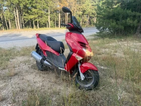 Обява за продажба на Aprilia Leonardo 150 ~1 300 лв. - изображение 1