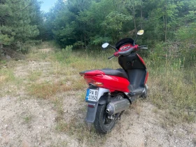 Обява за продажба на Aprilia Leonardo 150 ~1 300 лв. - изображение 3