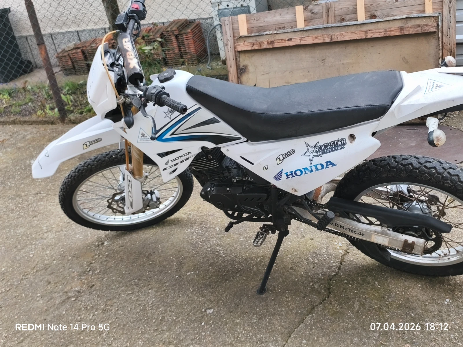 Qingqi QM Документи 125, снимка 4 - Мотоциклети и мототехника - 54132765