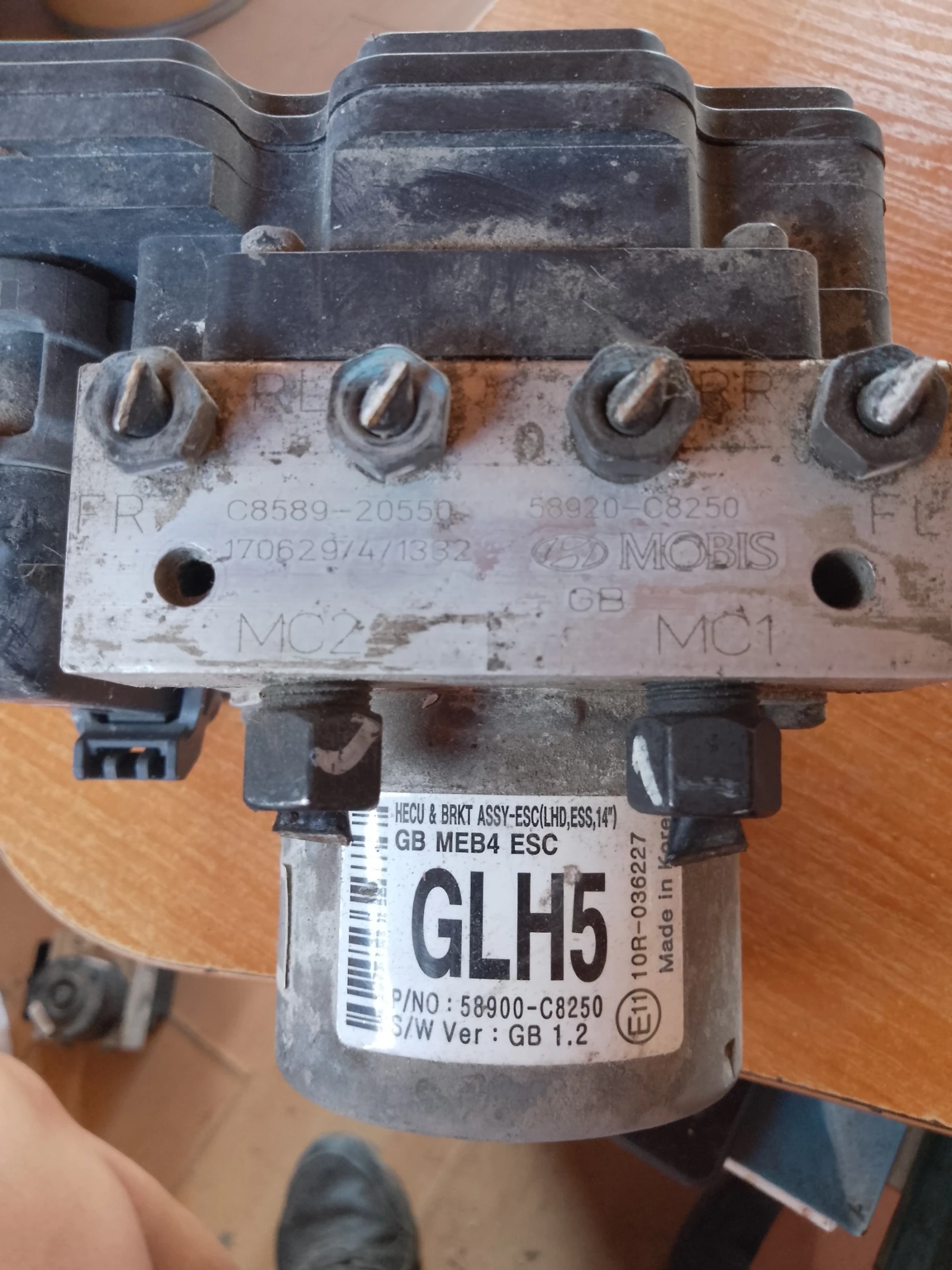 58900-C8250,C8589-20550,58920-C8250 ABS      | Mobile.bg   1