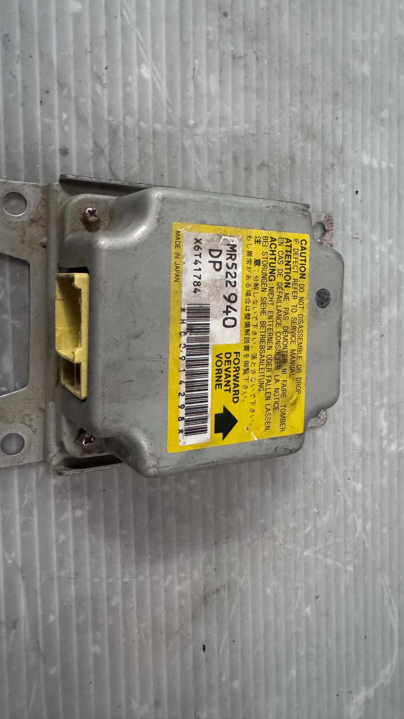 Airbag  /  /  a Mitsubishi L200  - MR522940 / X6T41784 | Mobile.bg   1