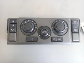 Управление климатроник парно Ланд Ровър Дискавъри 3 2.7д (м)