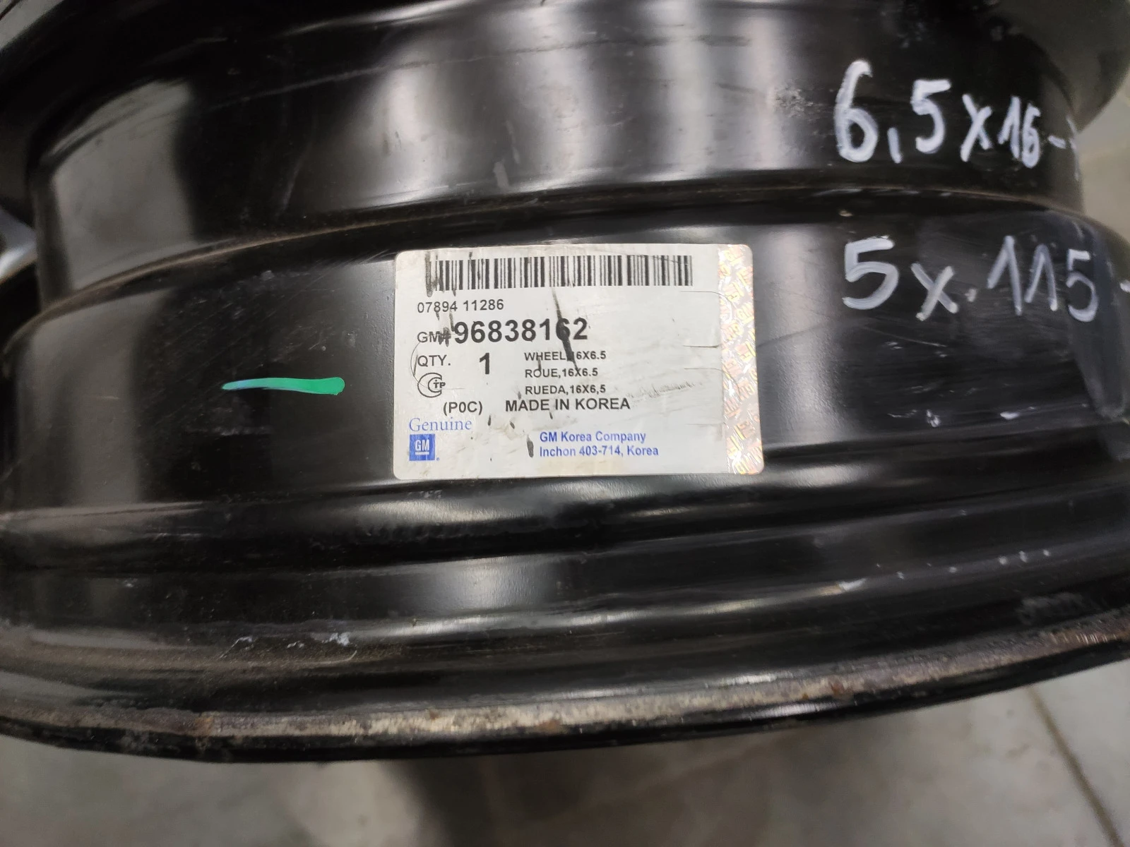   Opel Antara | Mobile.bg   7