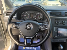 VW Caddy 2.0 tdi DSG 150kc. Дистроник, снимка 10