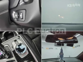 BMW 740 LONG* МАСАЖ* ОБДУХ* TV* HEAD-UP* 360* КРАЙНА ЦЕНА, снимка 12