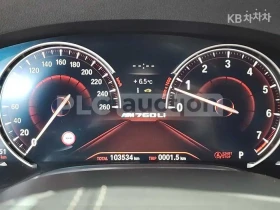 BMW 740 LONG* МАСАЖ* ОБДУХ* TV* HEAD-UP* 360* КРАЙНА ЦЕНА, снимка 7