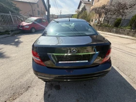 Mercedes-Benz C 250 AMG, Сменени ВЕРИГИ, Купе, отличен, снимка 8