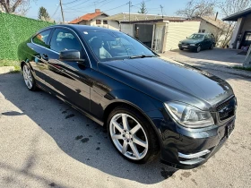 Mercedes-Benz C 250 AMG, Сменени ВЕРИГИ, Купе, отличен, снимка 10