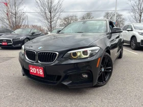 BMW 230 * xDrive * CARFAX * ПАНО * KEYLESS * ПОДГРЕВИ, снимка 1