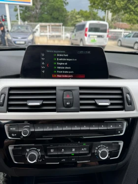 BMW 320 2.0 XDRIVE 190кс., снимка 12