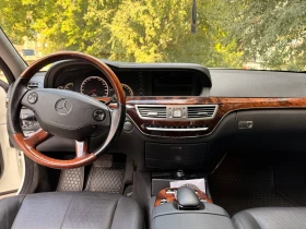 Mercedes-Benz S 550, снимка 7